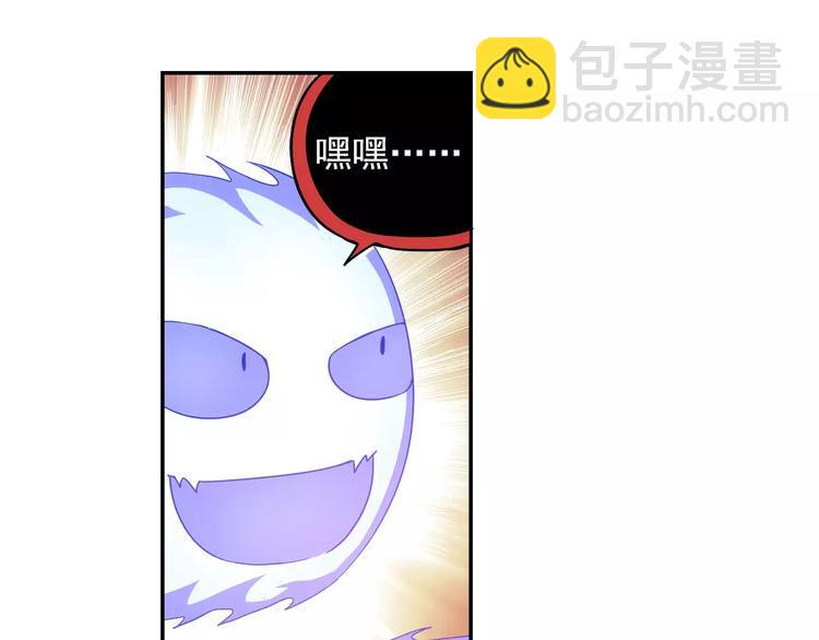 第35话 喜欢与讨厌38