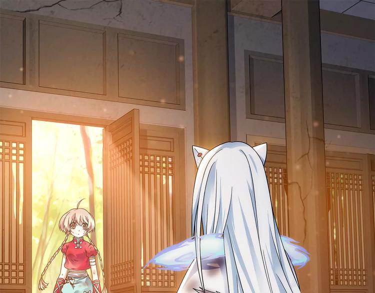 第34话 2分半的后遗症0