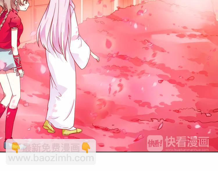 第39话 偷东西的迦迦？16