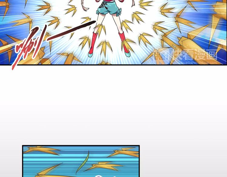 第5话 铁布衫与千舞燕三式16