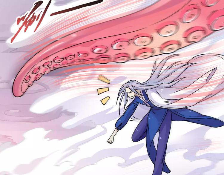 第12话 白仙师葬身云海35