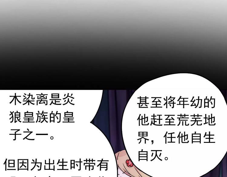 完结篇 回去吧！69