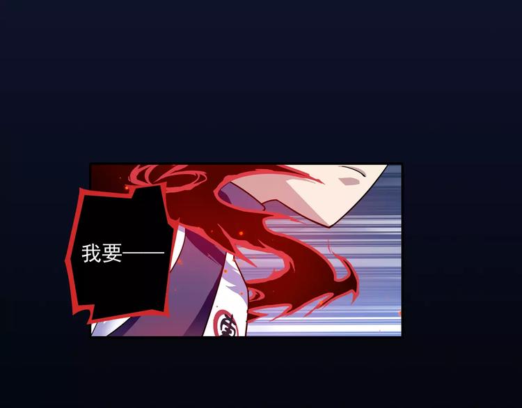 第3话 审试官有999条命！50
