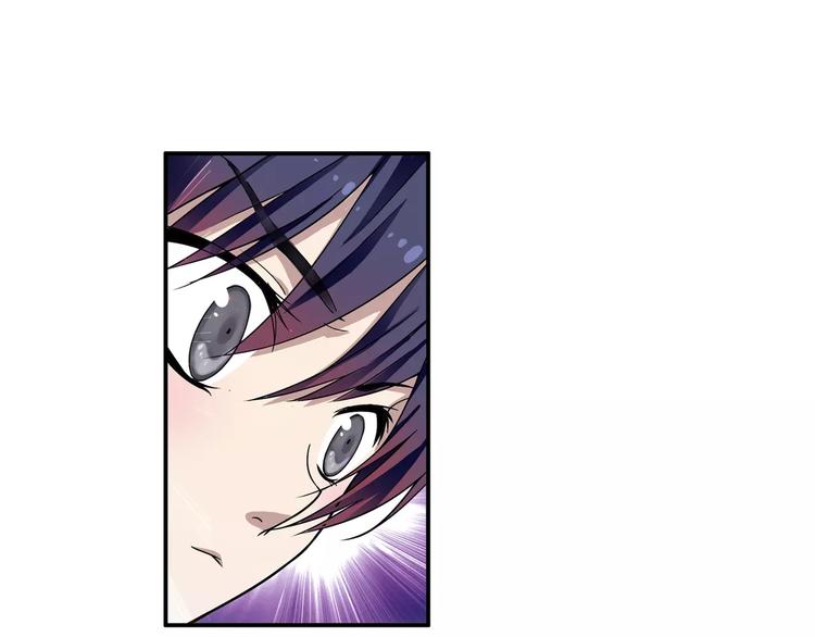 第6话 迦迦被吃了！？40