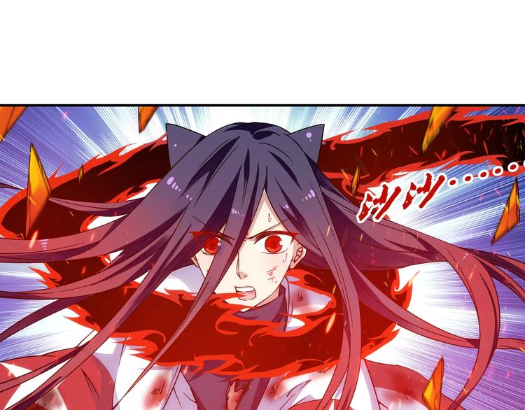 第33话 狙击阵被摧毁了！27