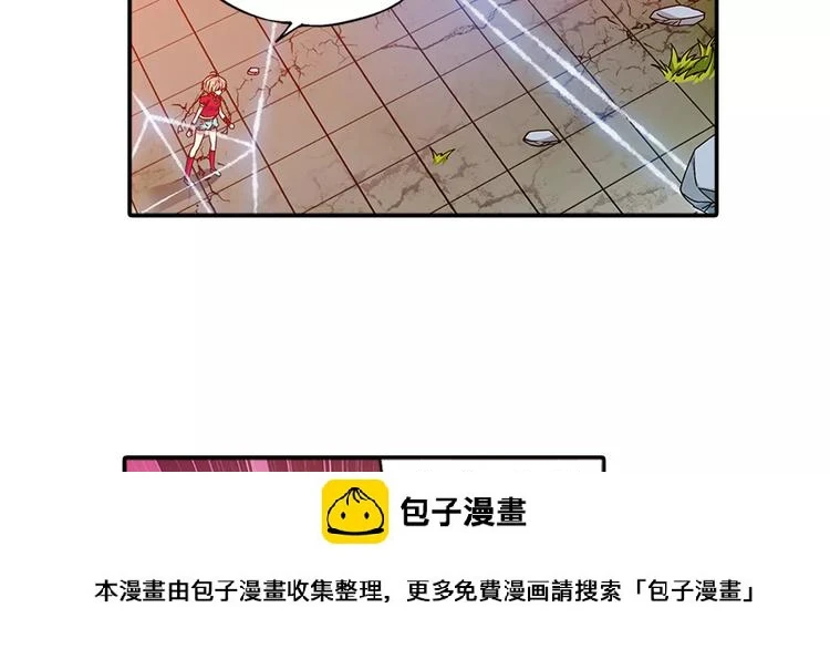 第28话 狙击生肖兽 兔师傅的阴谋49