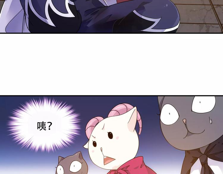 第36话 染离去打工赚钱？！5