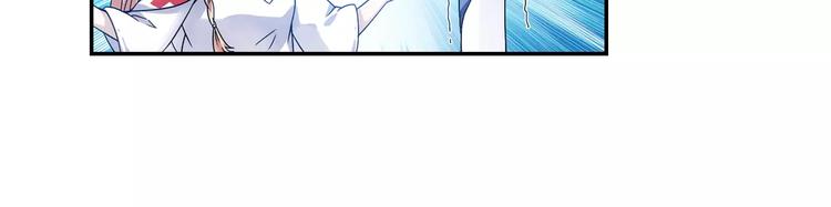 第31话 无解的法阵21