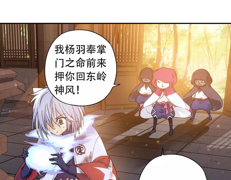第35话 喜欢与讨厌11