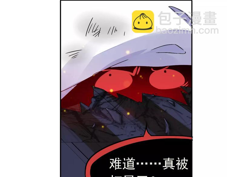 第11话 小仙VS染离68