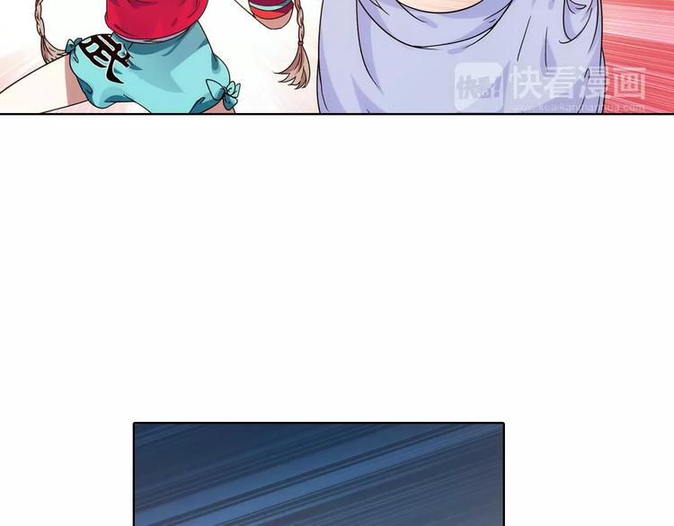 第37话 被抢走的打工牌62