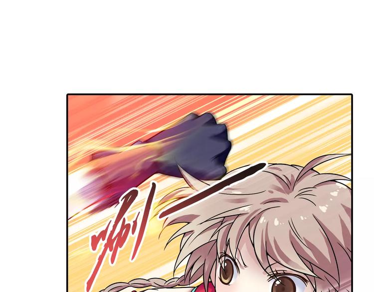第11话 小仙VS染离28