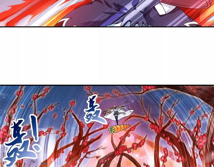 第32话 合体的2分半钟！63