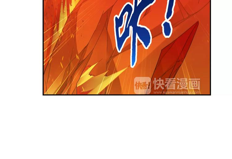 第33话 狙击阵被摧毁了！26