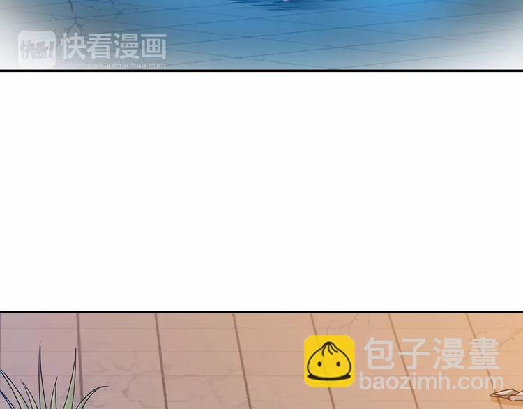第31话 无解的法阵79