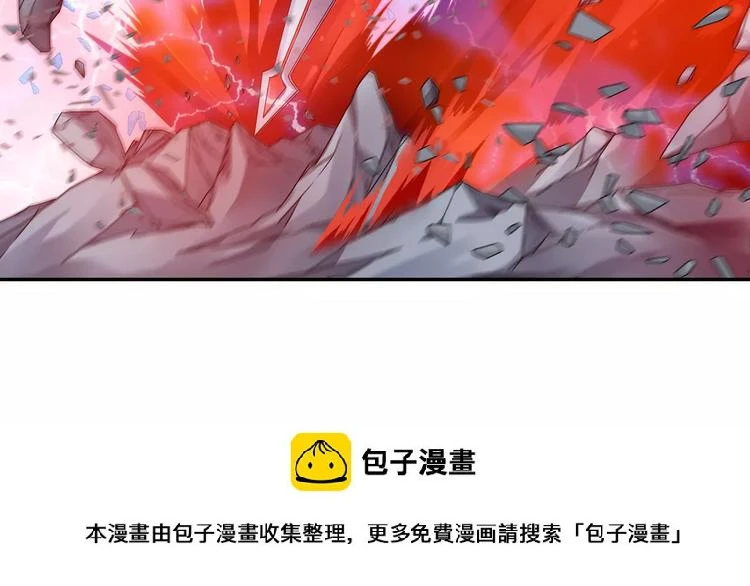 第32话 合体的2分半钟！49