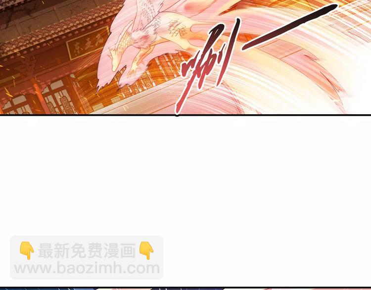 第33话 狙击阵被摧毁了！40