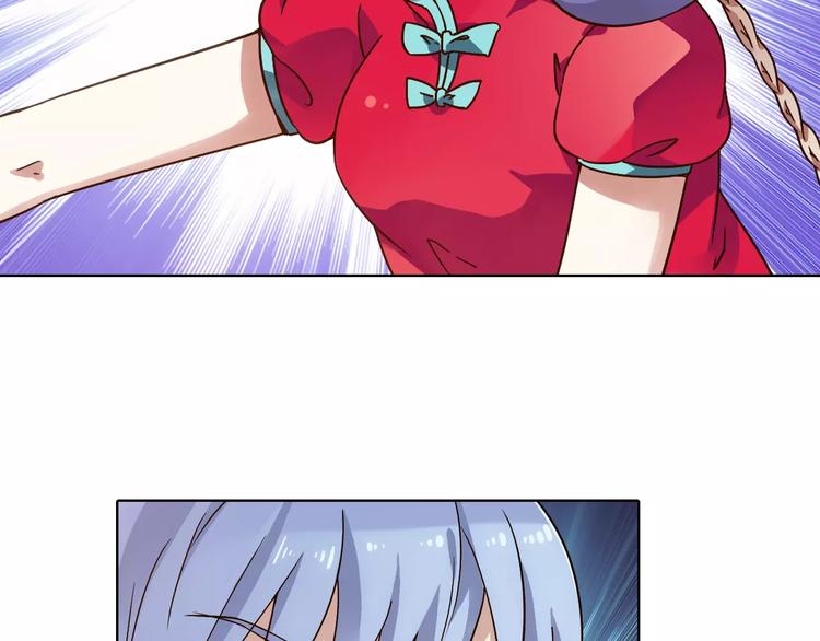 第40话 十年前的预言38
