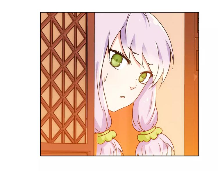 第40话 十年前的预言79