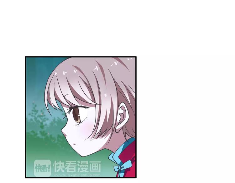 第5话 铁布衫与千舞燕三式79