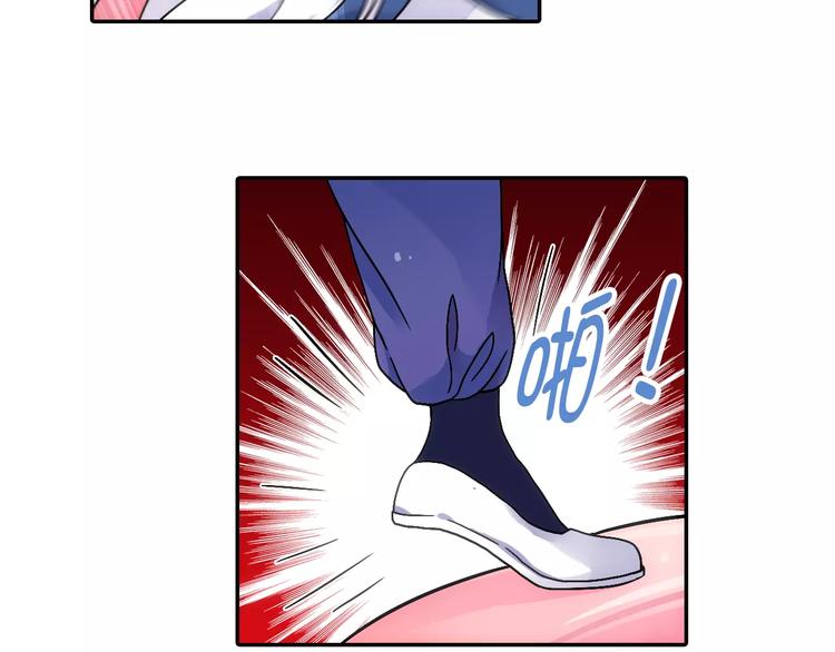 第12话 白仙师葬身云海32