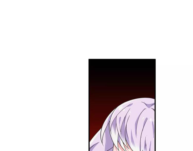 第6话 迦迦被吃了！？41