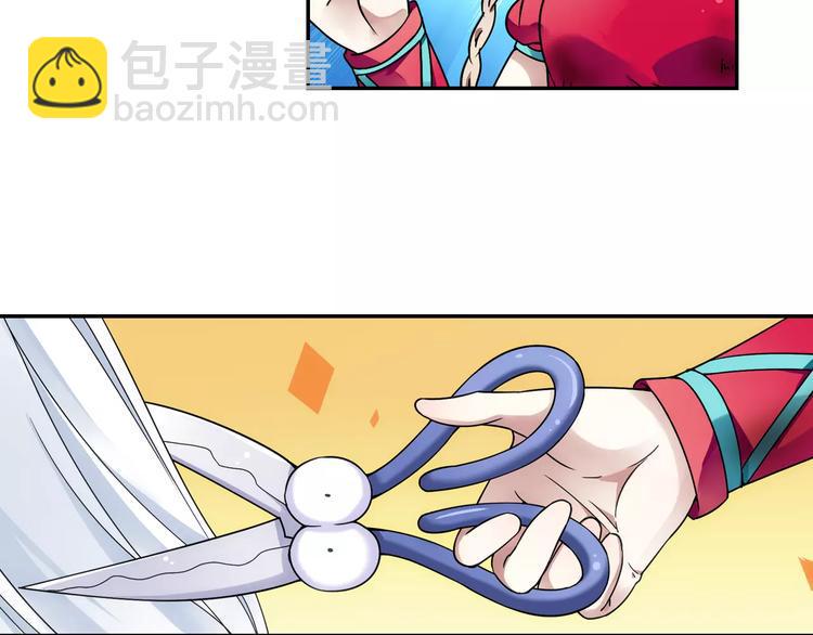 第34话 2分半的后遗症37