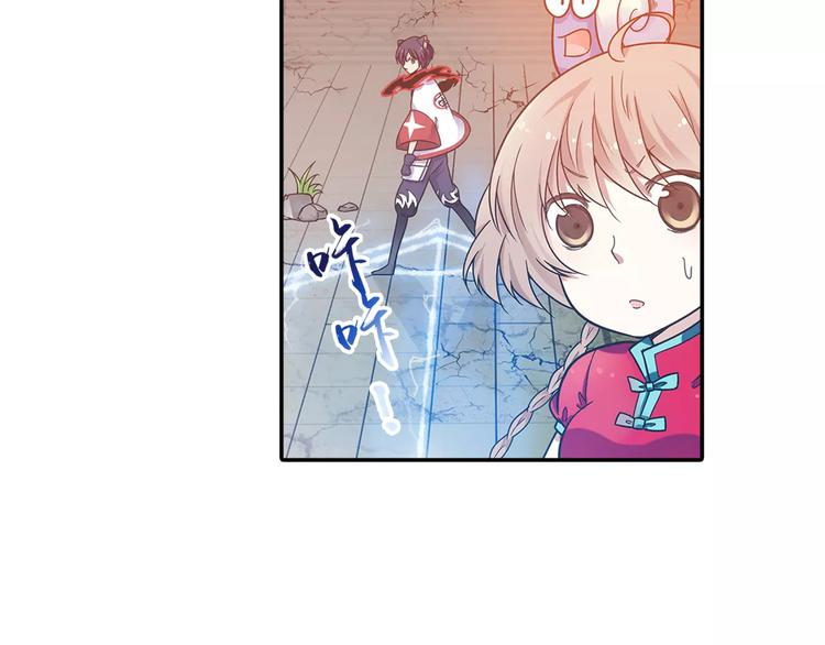 第28话 狙击生肖兽 兔师傅的阴谋77