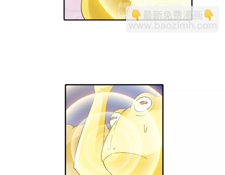第25话 苹果园偷袭术75