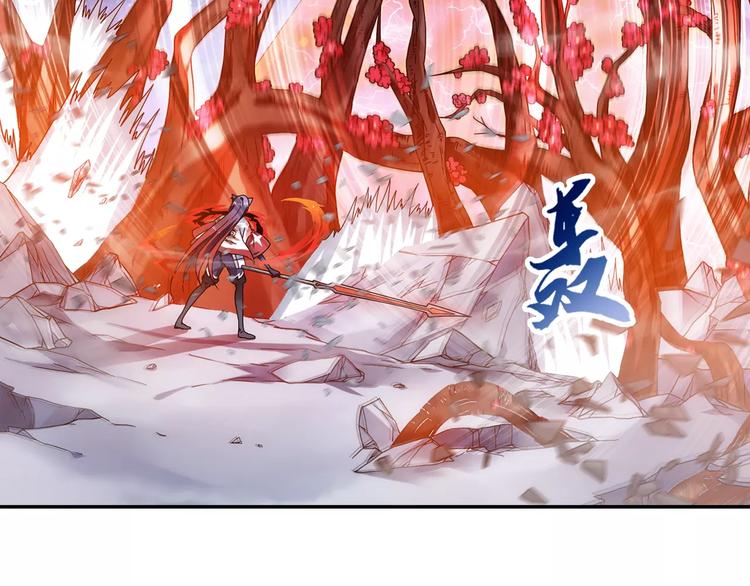 第32话 合体的2分半钟！64