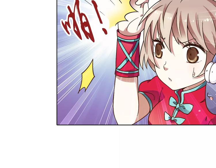 第40话 十年前的预言32