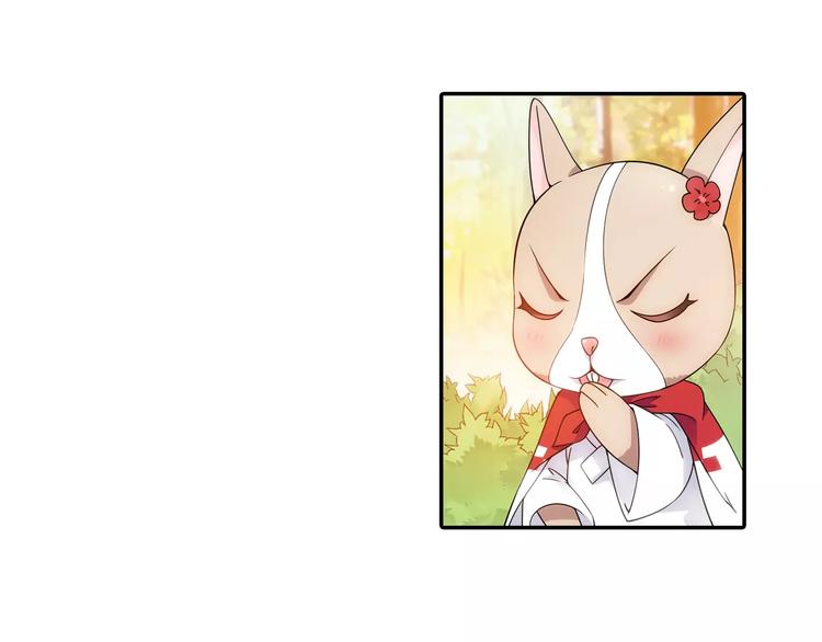 第18话 成为东岭神风的弟子吧！64
