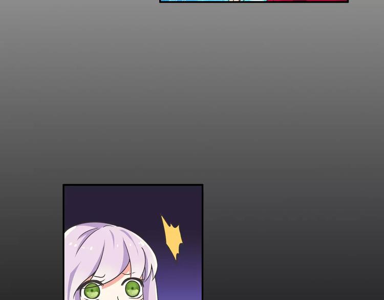 第5话 铁布衫与千舞燕三式18
