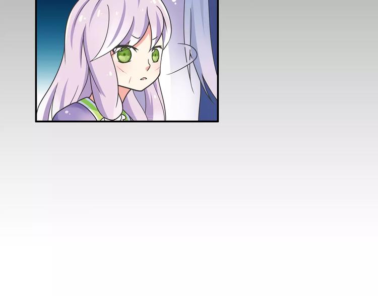 第5话 铁布衫与千舞燕三式24