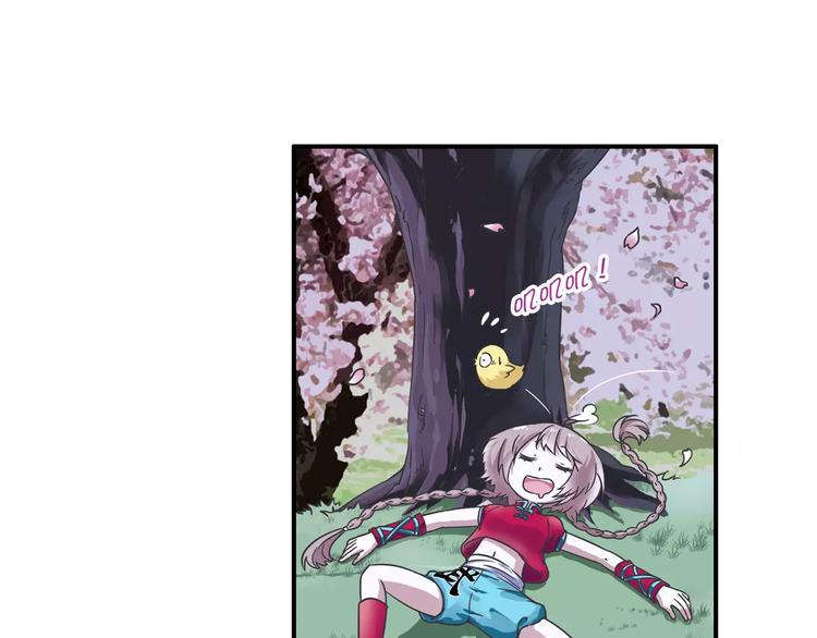 第5话 铁布衫与千舞燕三式69