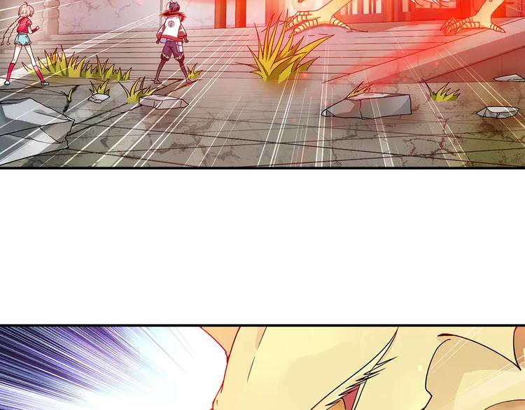 第28话 狙击生肖兽 兔师傅的阴谋12
