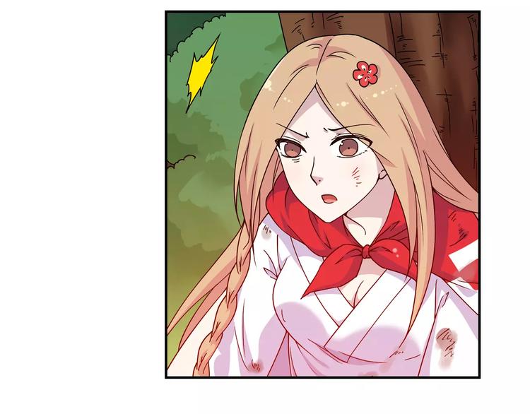 第33话 狙击阵被摧毁了！16