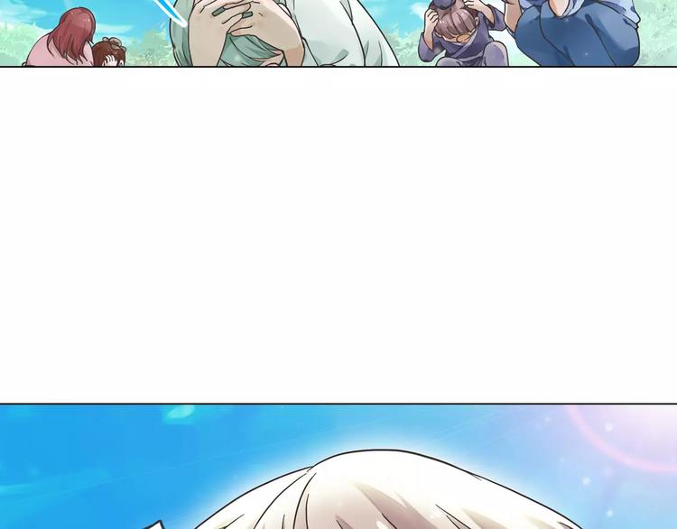 第0+1话 瓶子里的小姑娘&amp;amp;小仙不修仙156