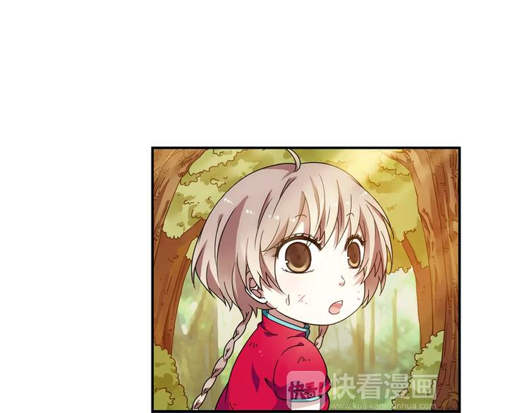 第35话 喜欢与讨厌47