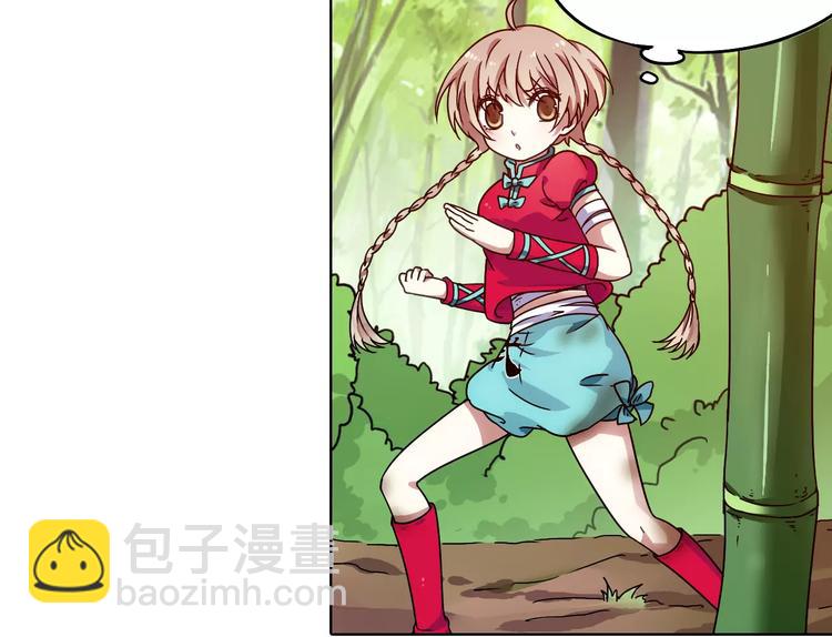 第37话 被抢走的打工牌56