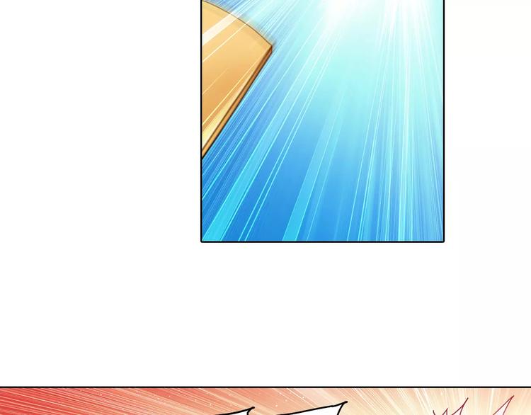 第37话 被抢走的打工牌48