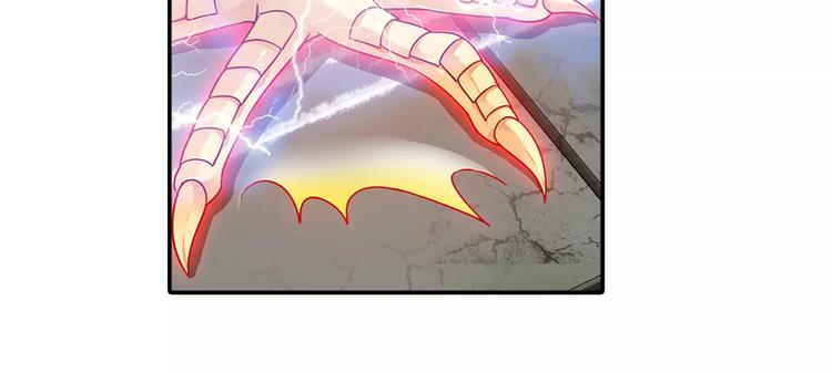 第28话 狙击生肖兽 兔师傅的阴谋45