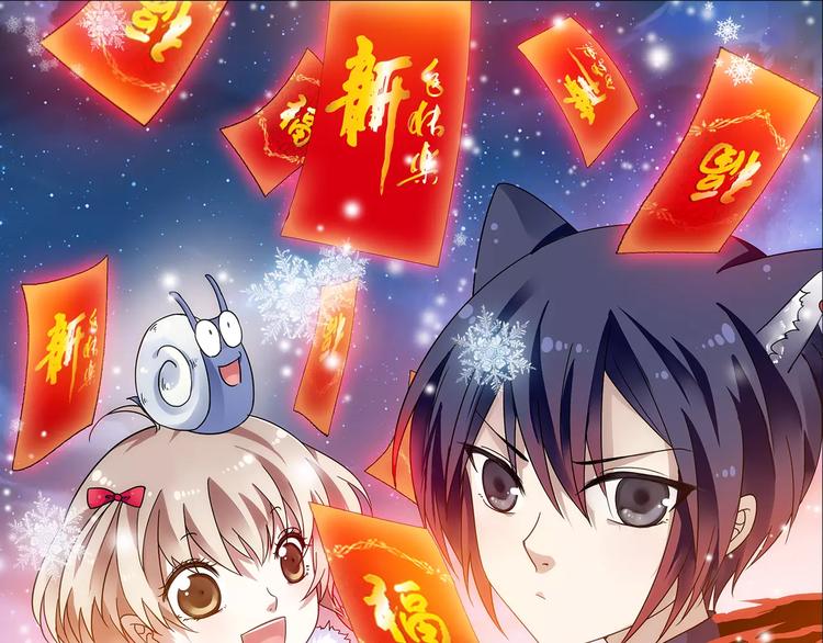 第26话 这才是真正的开始0
