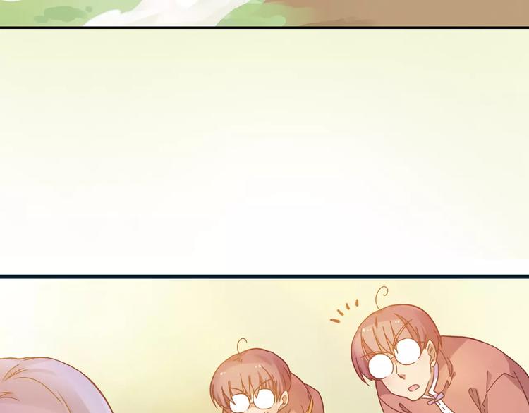第0+1话 瓶子里的小姑娘&amp;amp;小仙不修仙50