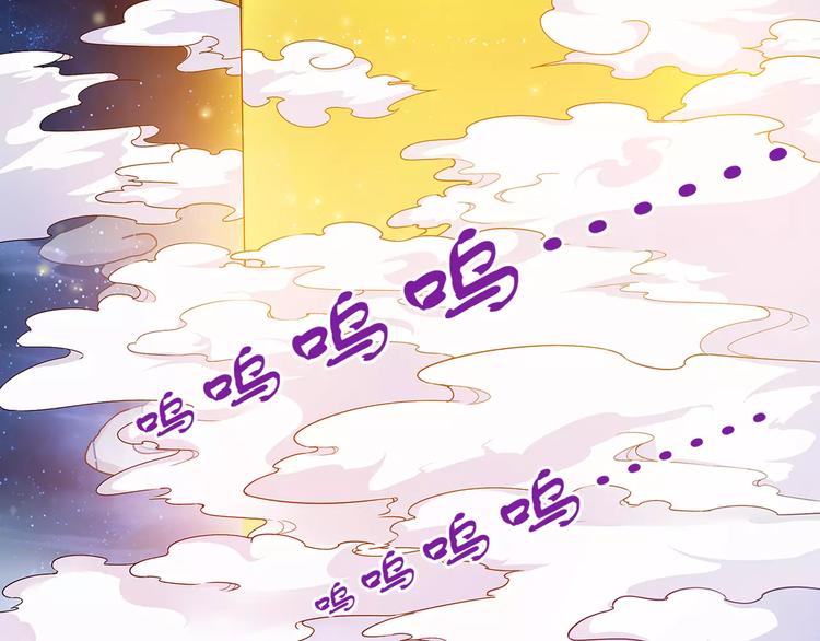 第26话 这才是真正的开始32