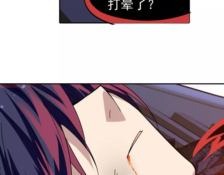 第11话 小仙VS染离69