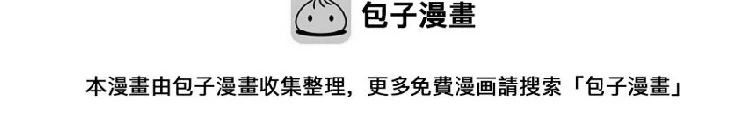 第35话 喜欢与讨厌93