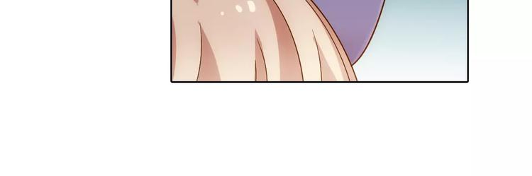 第38话 预言师巫君落84