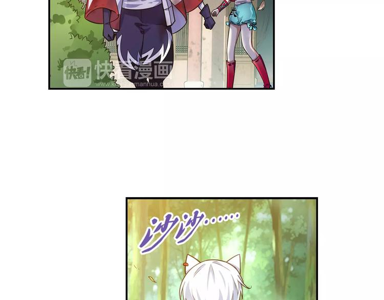 第36话 染离去打工赚钱？！55