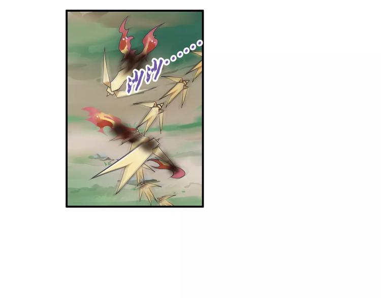 第6话 迦迦被吃了！？18